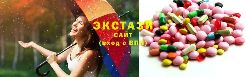 KRAKEN ссылки  Гаврилов Посад  площадка состав  магазин продажи   ЭКСТАЗИ 300 mg 